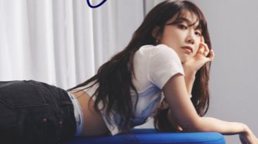 Jung Eun-Ji dalam albumnya 'Log' [Soompi]