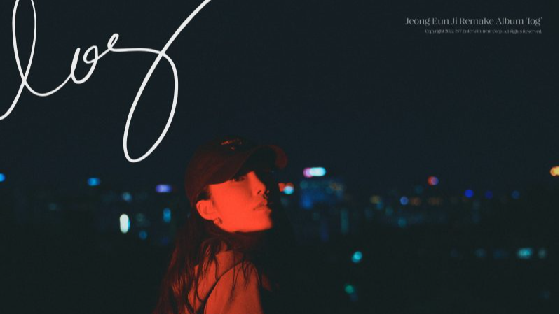 Jung Eun-Ji dalam albumnya 'Log' [Soompi]